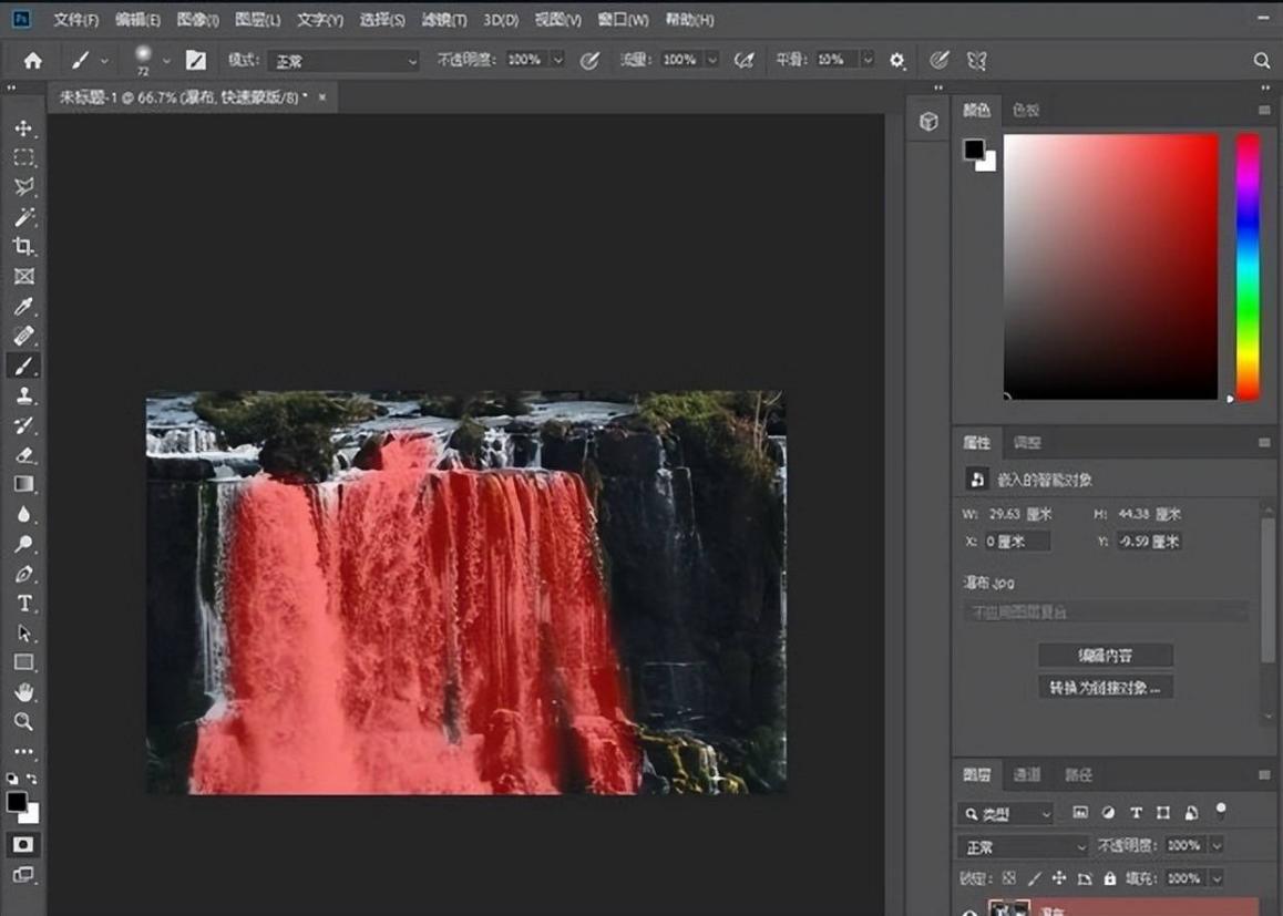 流动图片怎么制作?分享两款宝藏软件!