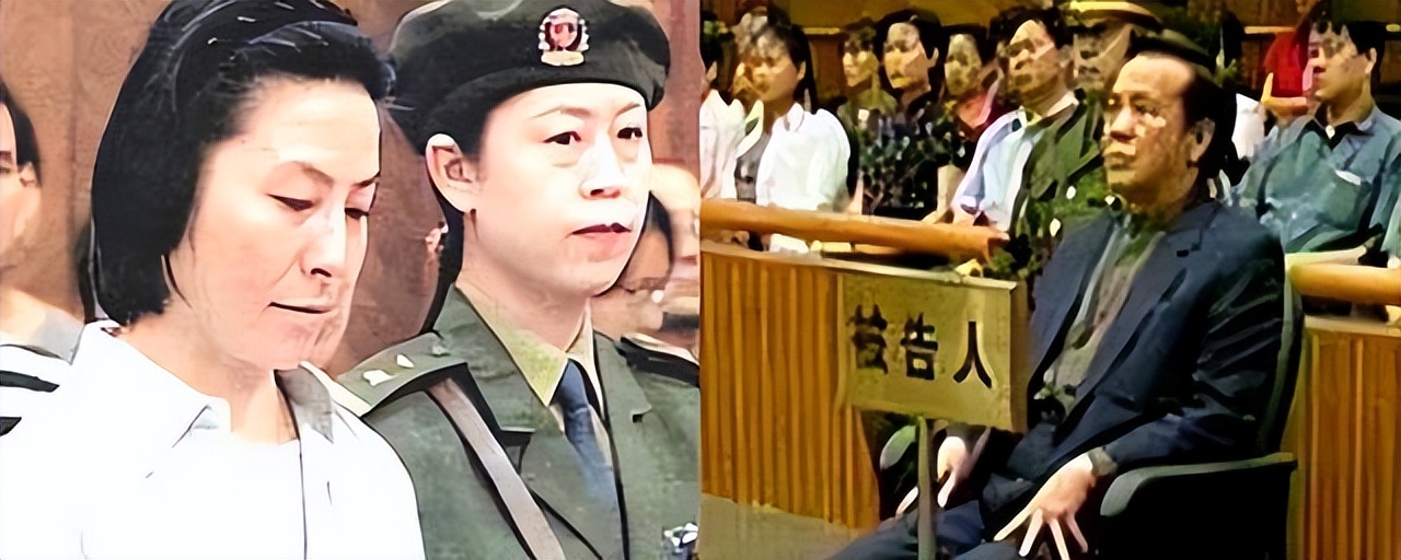 广西土皇帝成克杰:为貌美情妇敛财数千万,最终被枪毙情妇判无期