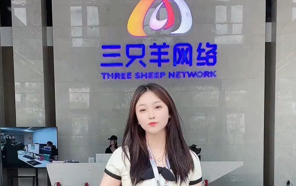 突发!网红"三千说表"被曝加盟三只羊,资本背后内幕疑似被扒出