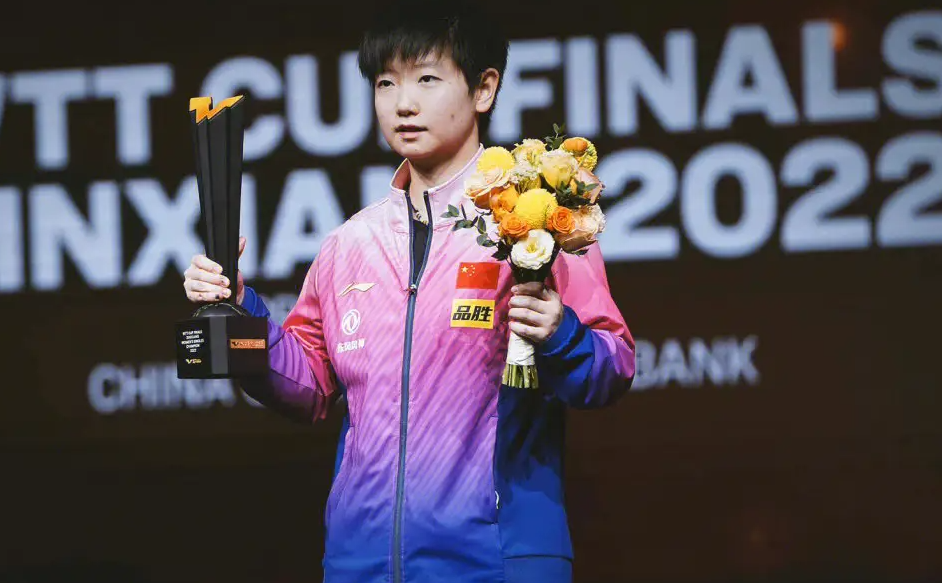孙颖莎40天五冠王!回顾五个莎莎奖现场,国乒小魔王成就辉煌