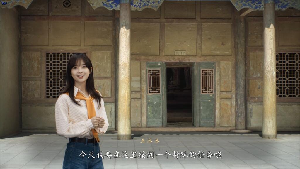 王冰冰原来这么美!穿上汉服的她,美得好像"古装剧女主"