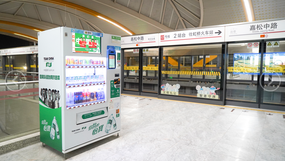 传统便利店遭遇行业瓶颈,逐渐向无人自助店转型