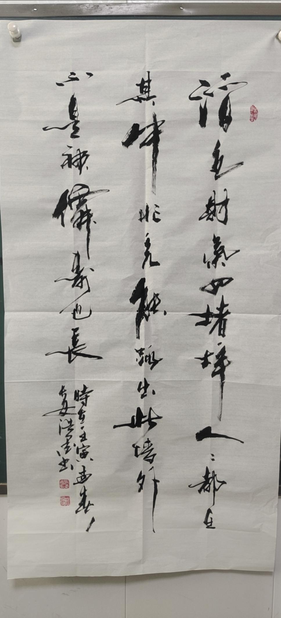 张景鹏书法欣赏:意韵十足 不减遒逸