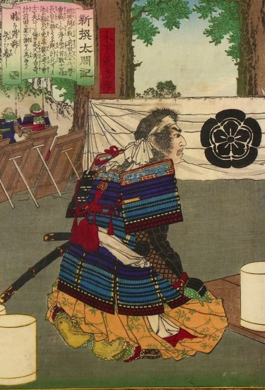 织田信长传(1):统一尾张