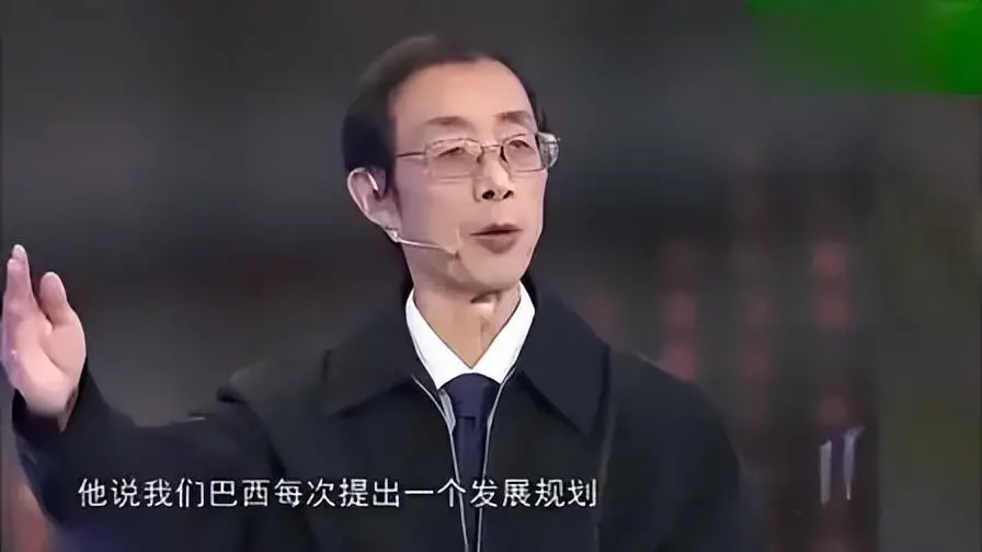 案例:教授陈平靠"批美"敛财数亿,晚年住美国豪宅,女儿嫁老外