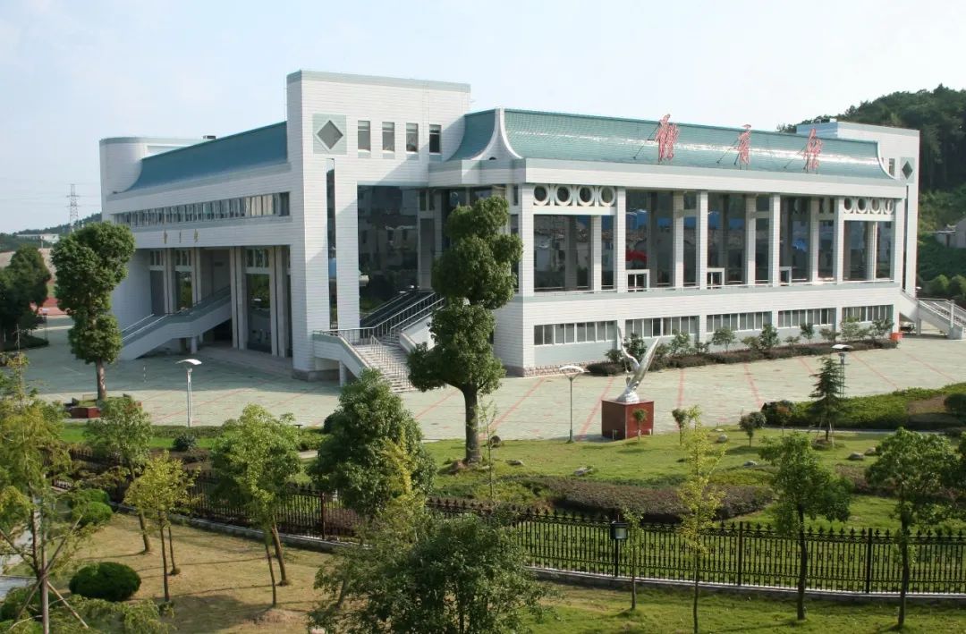 案例展示|浙江省宁海中学体育馆