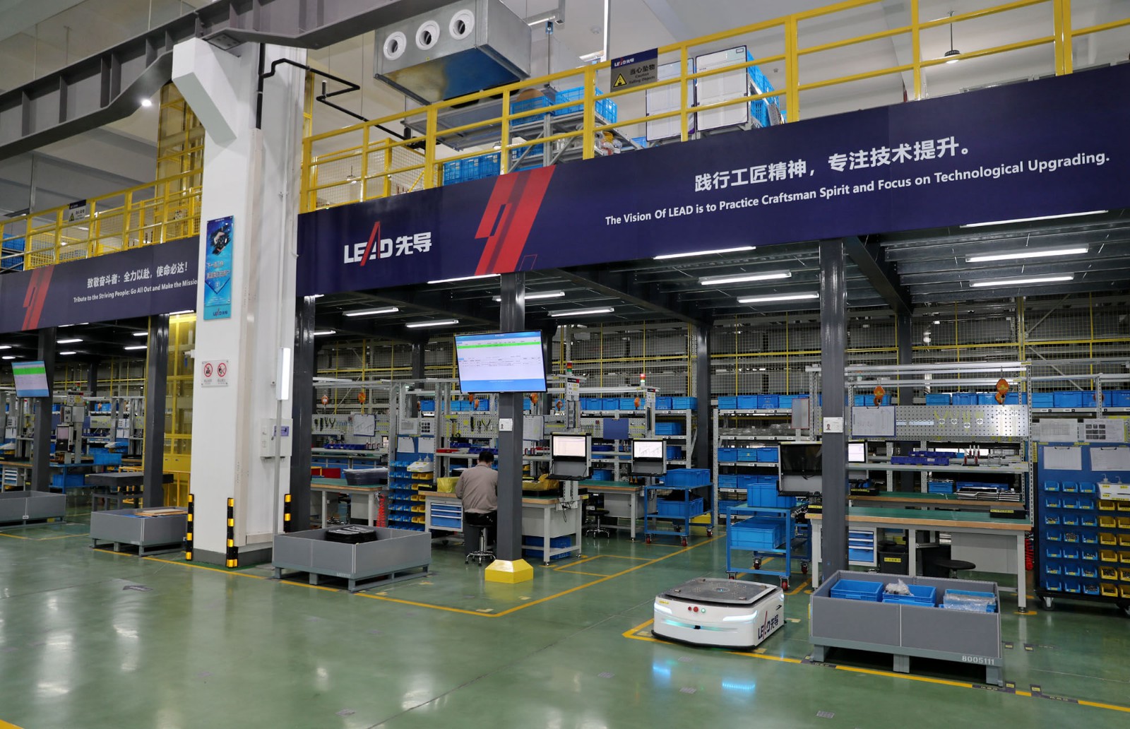 先导智能:三大创新聚力智能制造