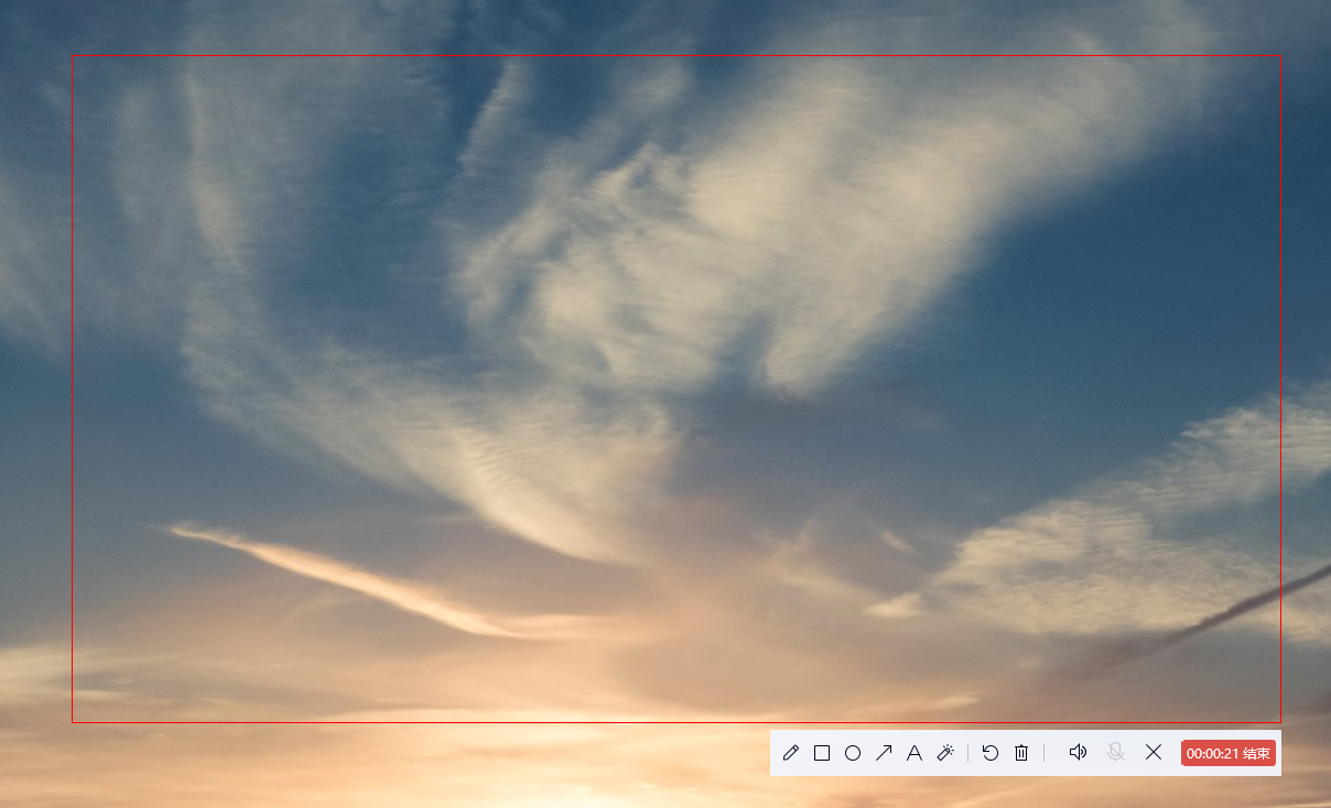 qq录屏怎么弄?推荐两种搞定电脑录屏