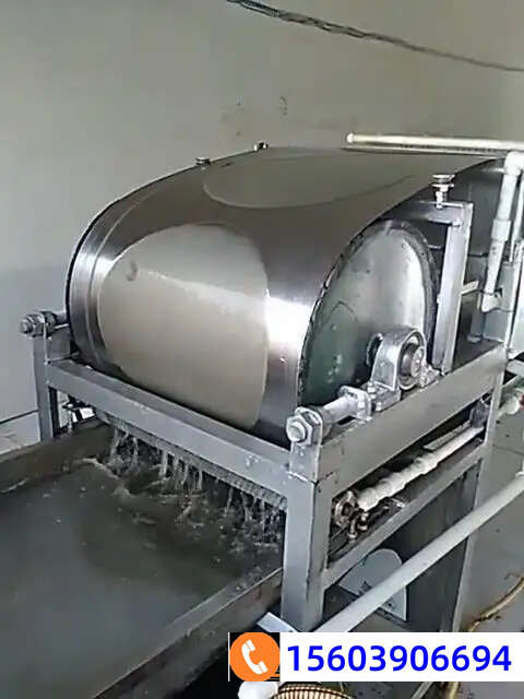 红薯粉皮烘干成型一体机
