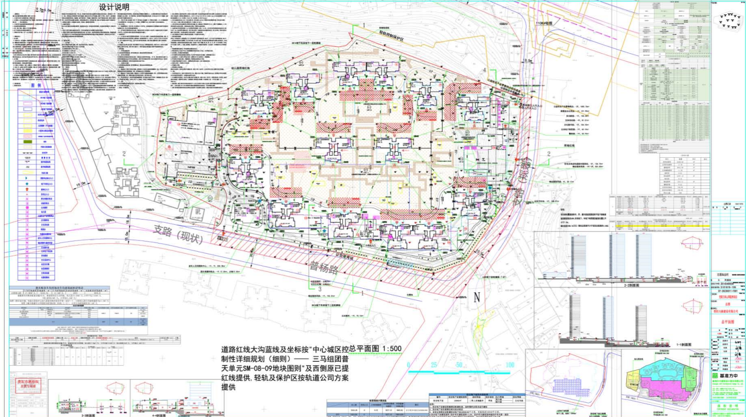 万科云翠隐秀规划出炉,建面23.44万方,可就读人大附小