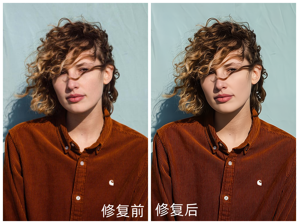 图片如何修复清晰度?图片修复清晰度的方法分享!