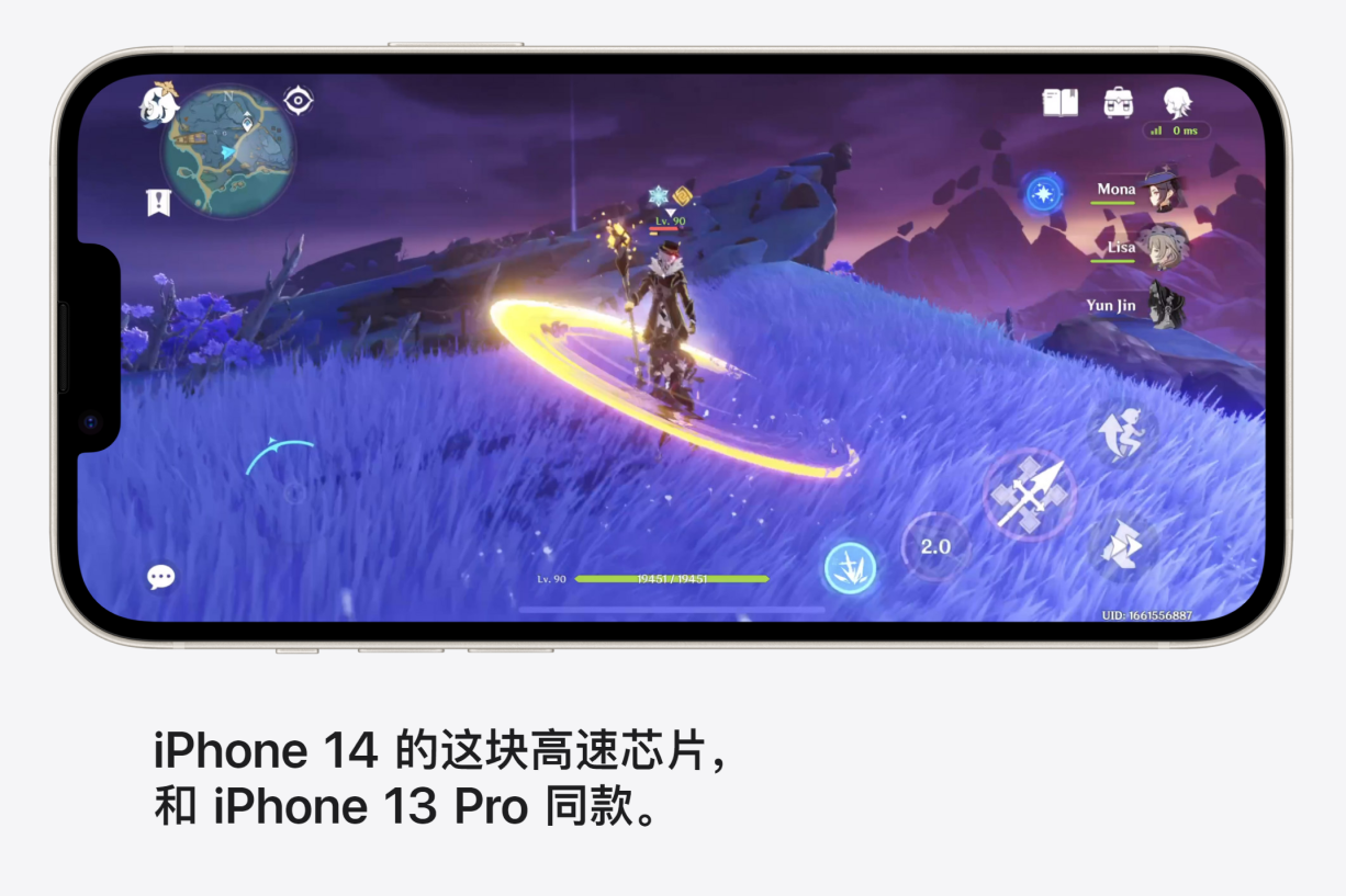 iPhone 14和iPhone 13的区别，存在四项不同，实际明显涨价了！