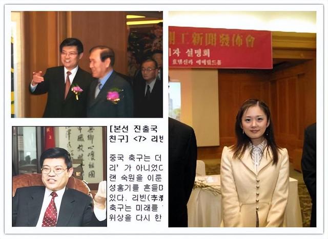 他是外交部最大内鬼:屡次泄密让我国损失惨重,为何只被判7年?