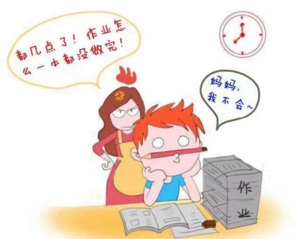 再谈孩子做作业拖拉磨蹭怎么办?