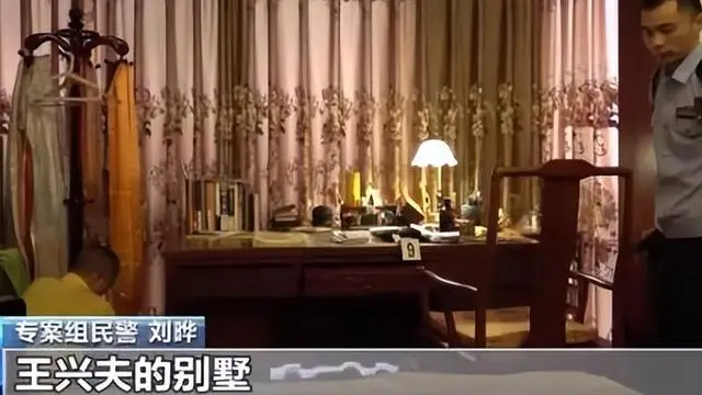 案例:王兴夫10年敛财2亿,假扮活佛行骗100多位女弟子,下场如何