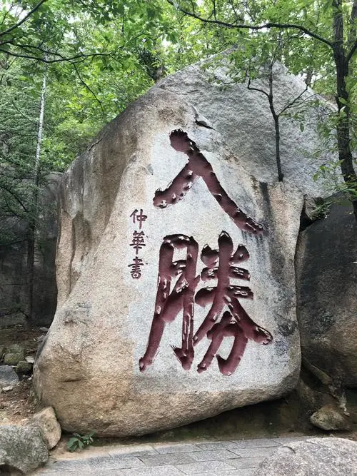 夏日旅游哪里去,国家级5a景区