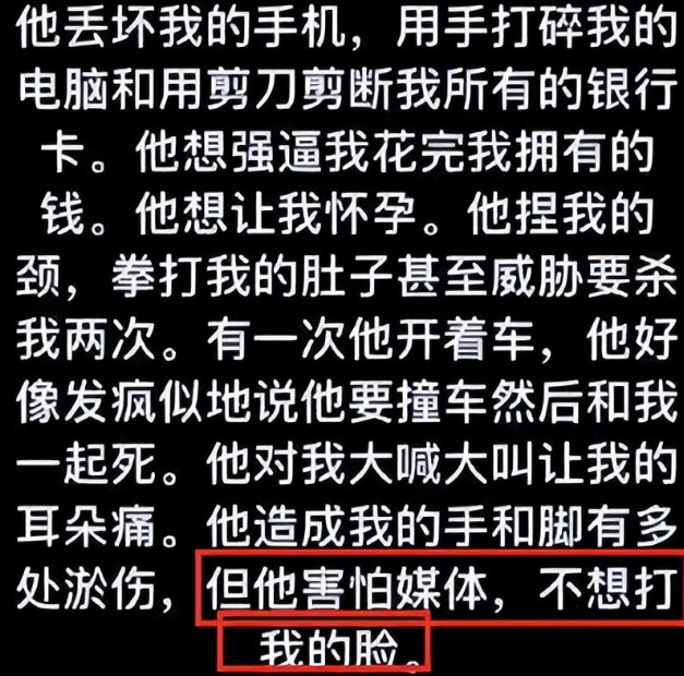 蒋劲夫近况曝光,白天收破烂,晚上送外卖,网友:不愧是演员