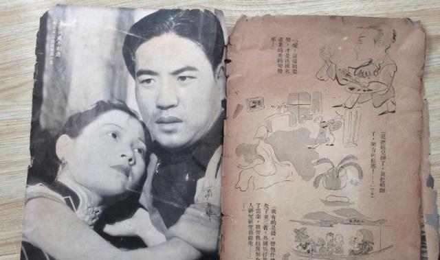 他被称"福将",一生吃喝玩乐,却是共和国开国功臣