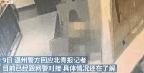 温州星巴克情侣事件87秒视频火爆流出,网友:太刺激了