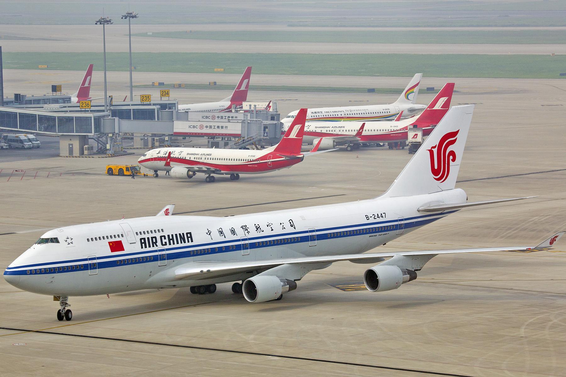 办理国航金卡会员的条件