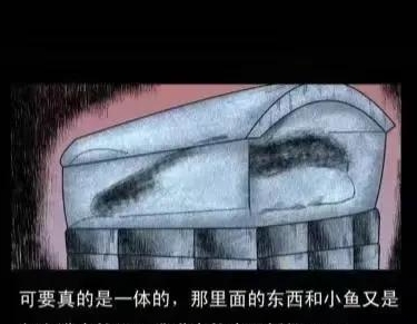 黄河挖出透明棺材!外表晶莹剔透,温度寒冷如冰!道长:罗煞妖