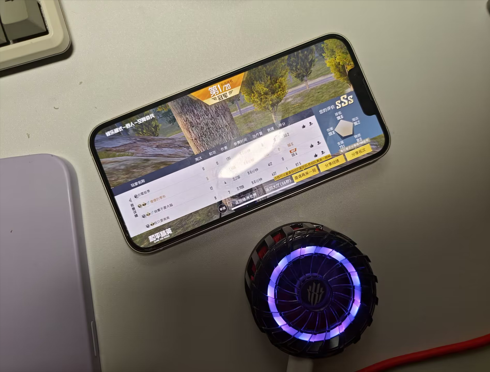 散热真英雄?红魔磁吸散热器4 Pro,告别发烫!