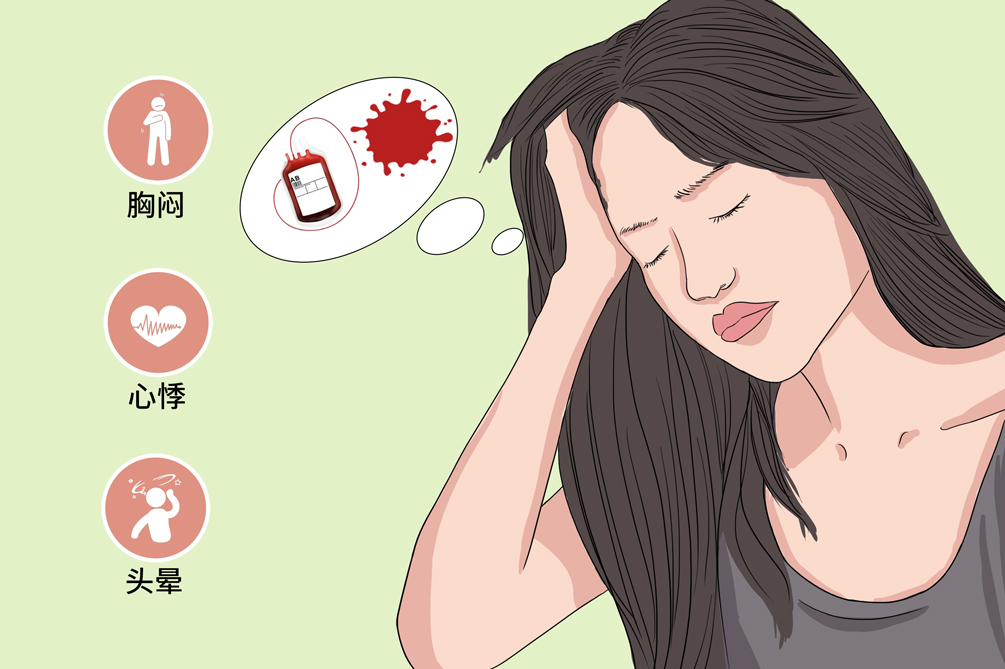 男生晕血被舍友用衣服包头抽血,这是什么原理?