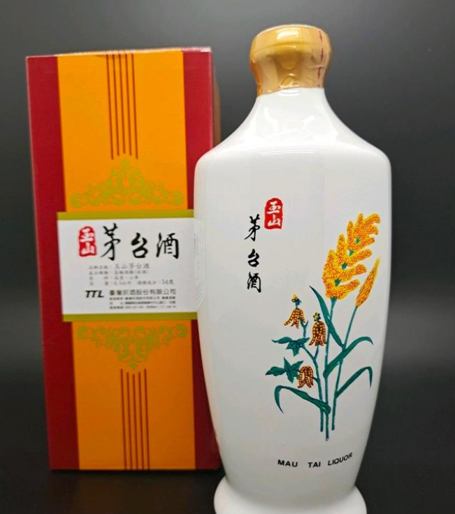 台湾典藏茅台酒图片