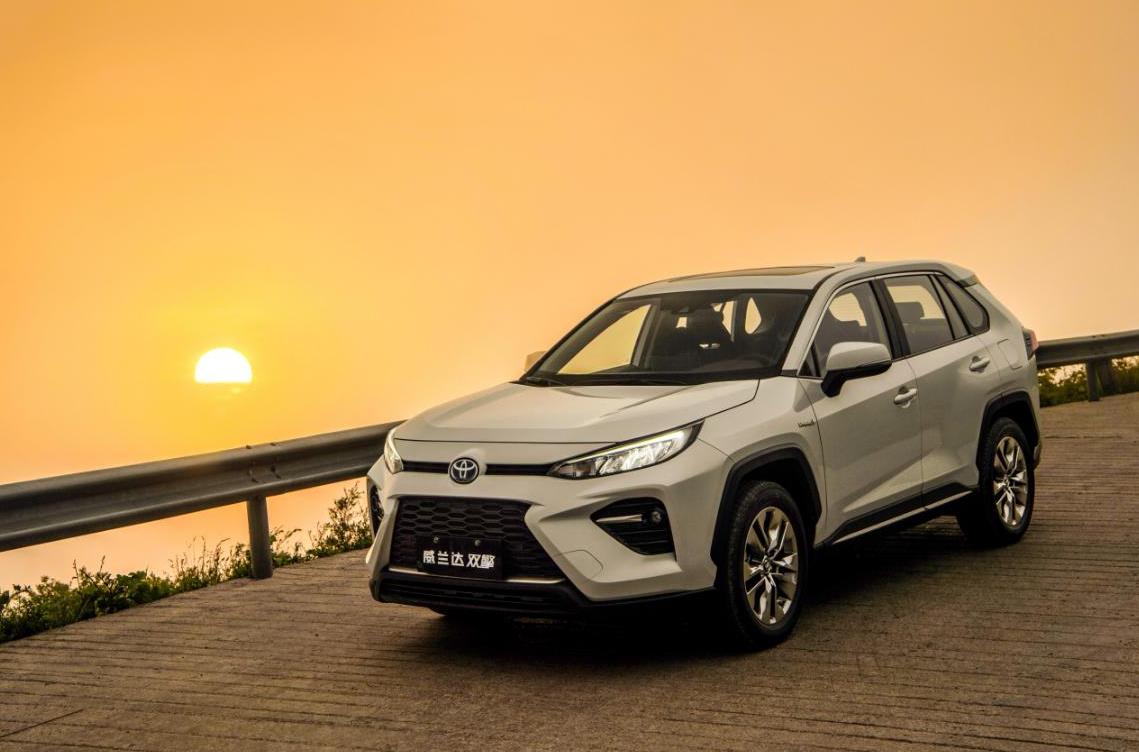 混动车型哪家强 广汽丰田威兰达双擎版当仁不让