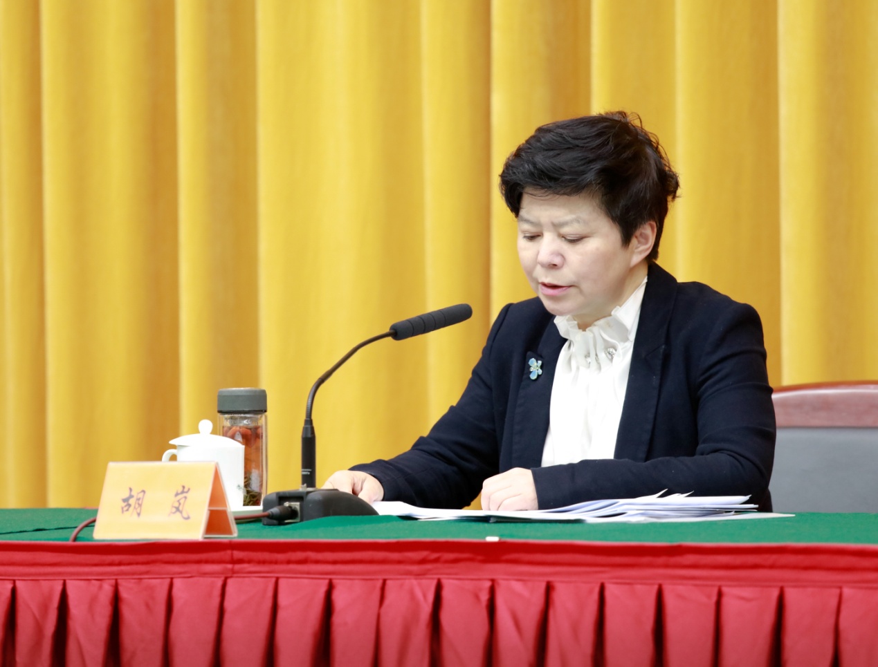 谋划部署全年工作,苏州市残疾人工作会议顺利召开