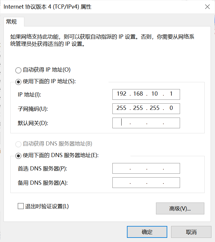 如何查找网站ip地址（怎么查网站ip地址查询） 怎样
查找网站ip地点
（怎么查网站ip地点
查询）〔怎么查找网站ip地址〕 新闻资讯