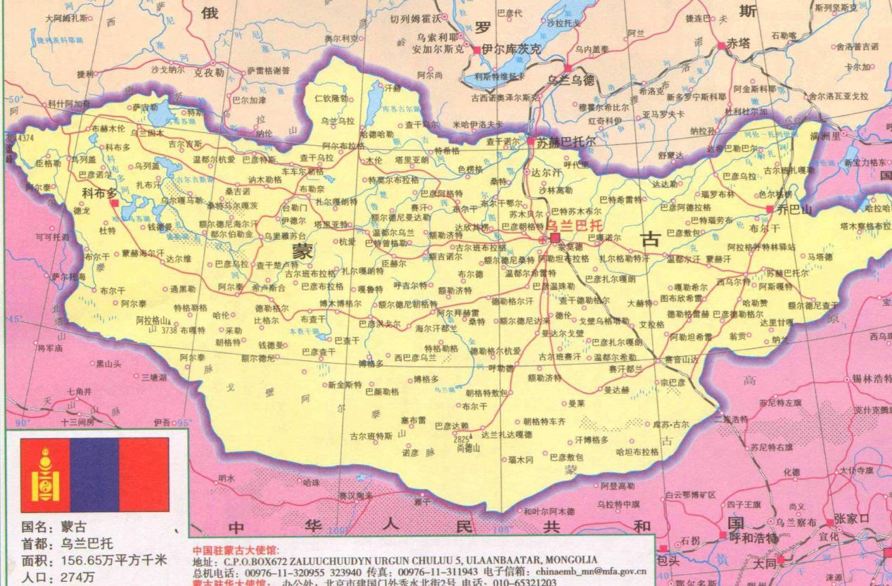 蒙古国发现巨型油田,为什么却将开采权给了中国?