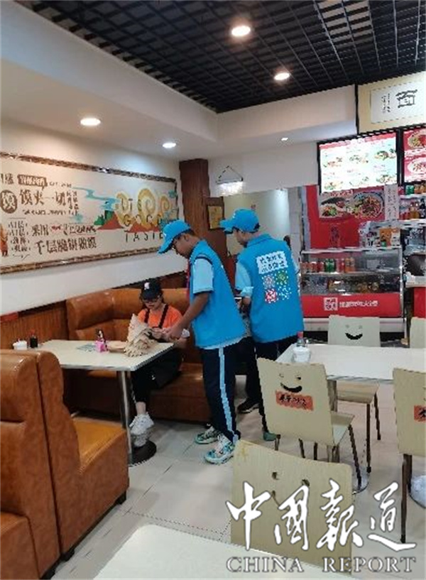 登州路街道联合青岛四十七中学组织开展社会实践活动