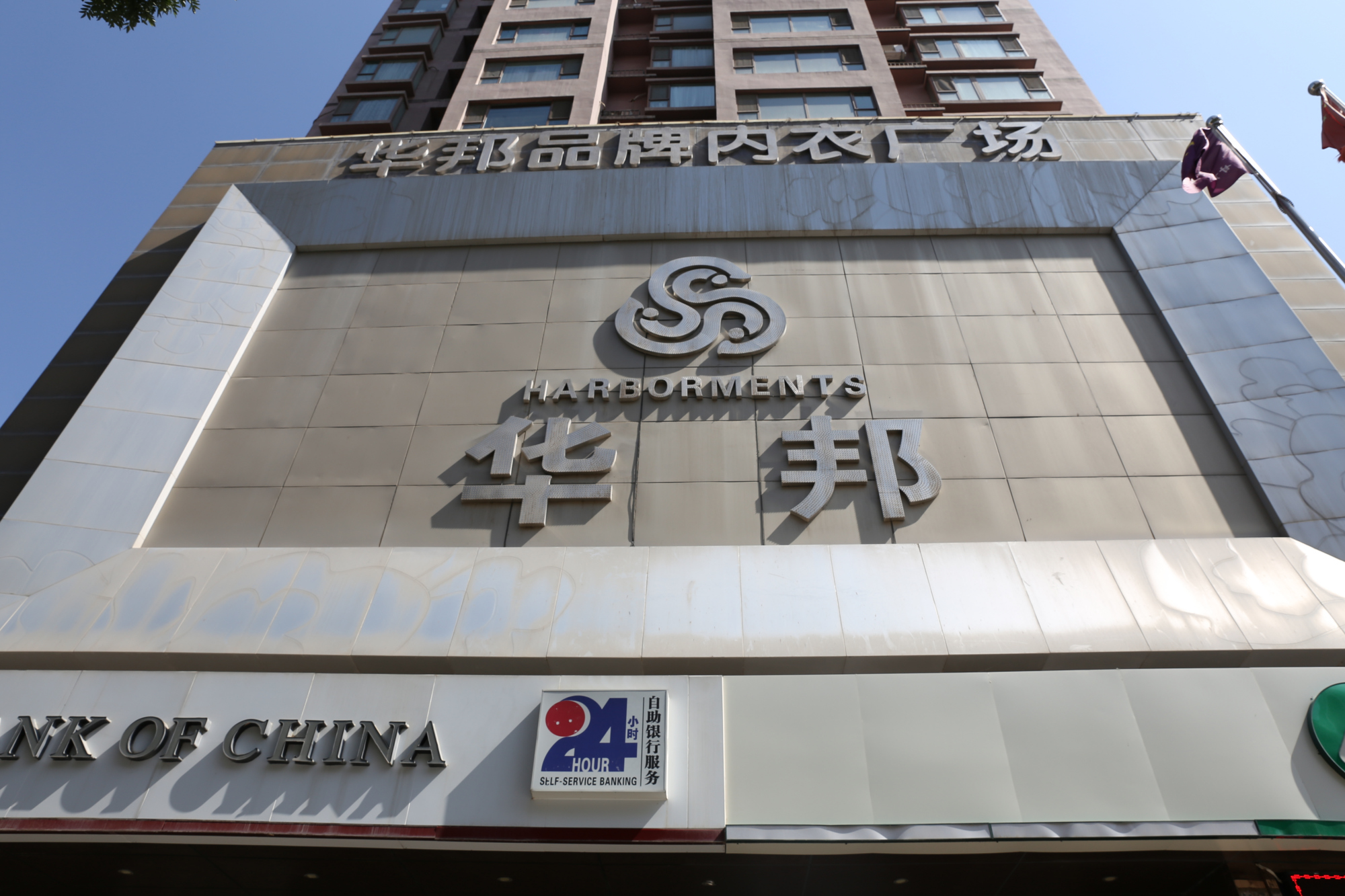 三天两夜的慢游,也太适合兰州这座城市