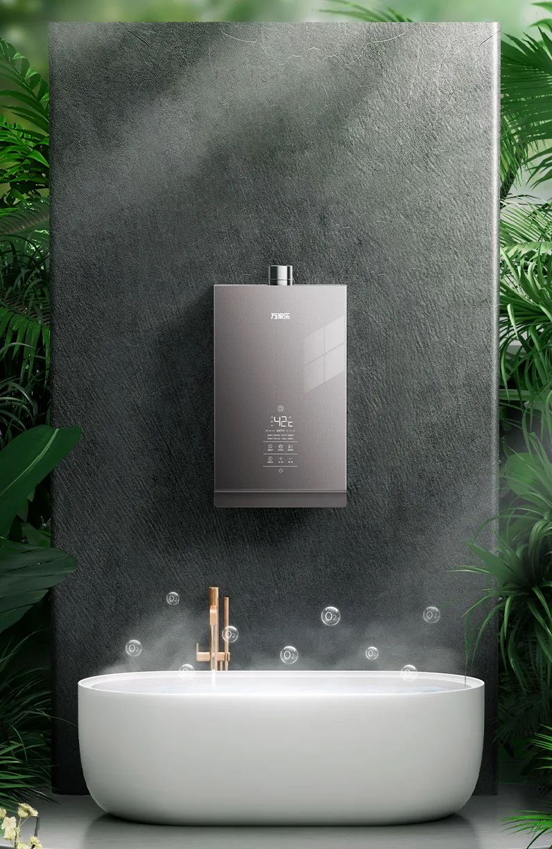 燃气热水器哪个牌子好?万家乐q5l富氧技术加持,洗出健康好肌肤