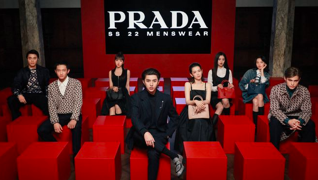 prada的眼泪prada的掉!