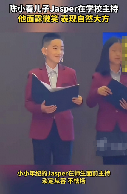 陈小春儿子jasper,现在颜值逆袭,应采儿:赢了一把!