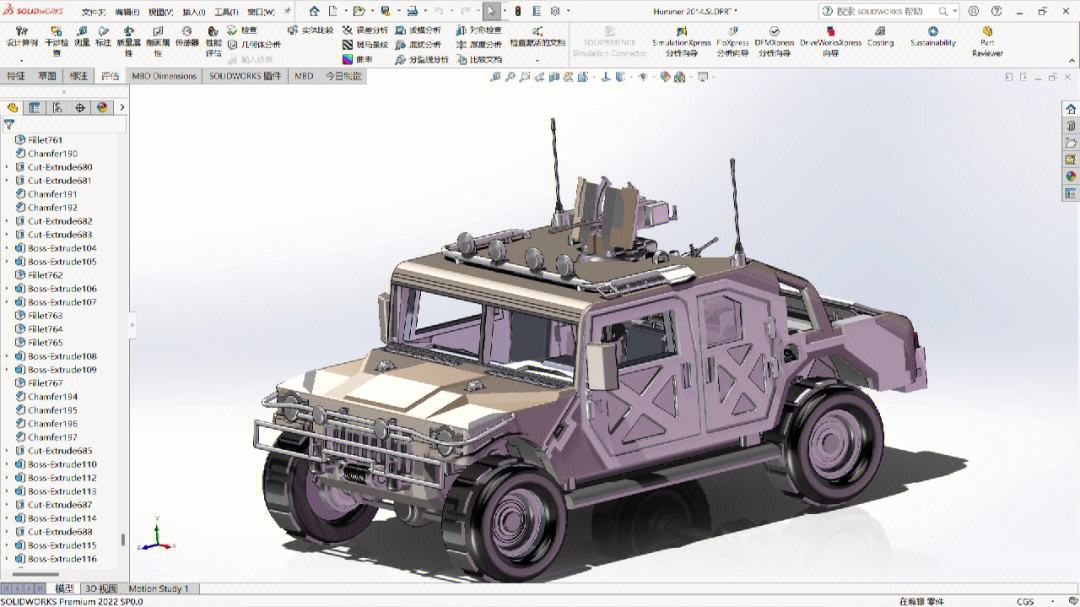 solidworks2014如何激活-solidworks2014激活工具