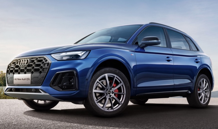 2023款奥迪q5l具体价格,以及配置增减,看自由在q我