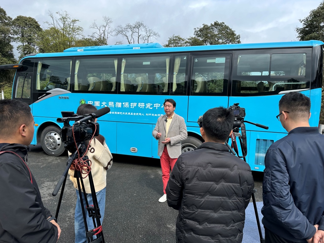 邮缘四十载 中中今世情