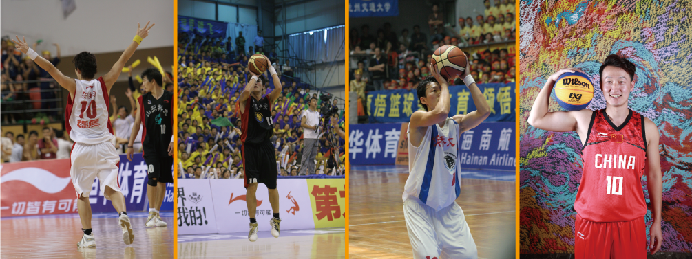 张佳滨:23年篮球路,爱拼才会赢