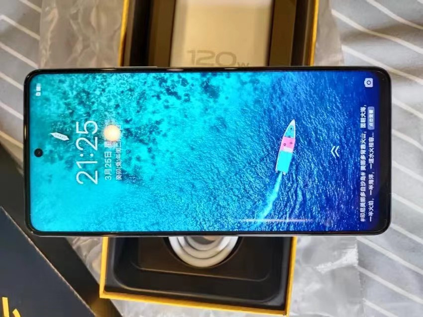 120w闪充跌至1279元,这性价比超小米了