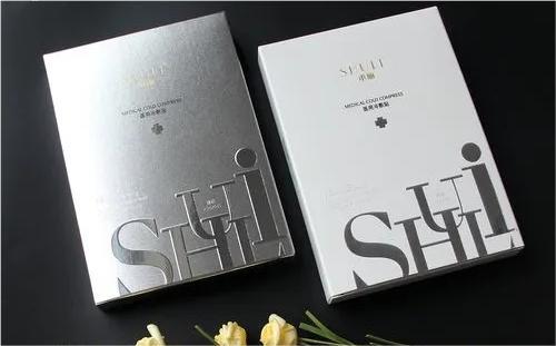 包装盒厂家揭秘:银卡纸包装盒定制的出彩工艺!