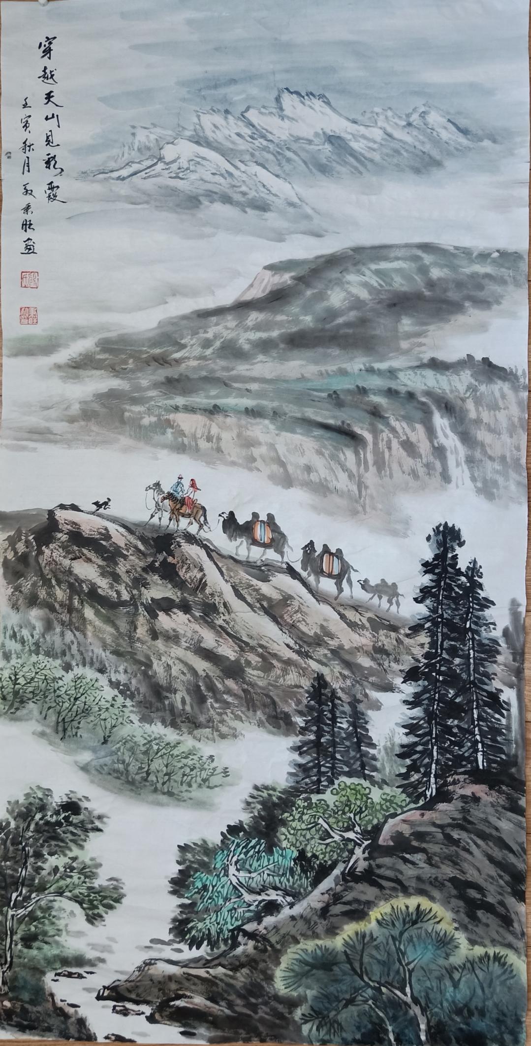 穿越回古代绘画作品图片