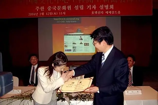 驻韩大使因老婆沦为"间谍",升任亚洲司副司长后,多次泄露机密