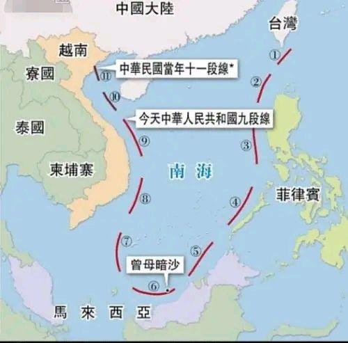 十一段线变九段线,北部湾划界中国吃了大亏吗?它是怎样划分的?