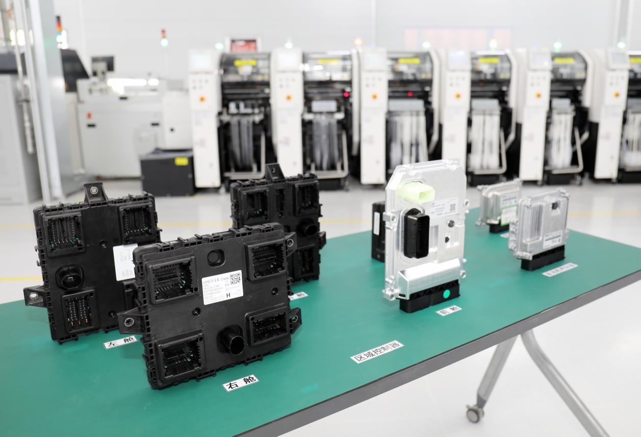 助力汽车产业"链式"发展 联合汽车电子西安厂电子控制器产品成功下线