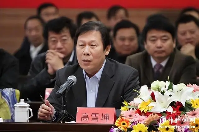 案例:江苏市长高雪坤,贪1337万,与他人有不正当性关系,终被查