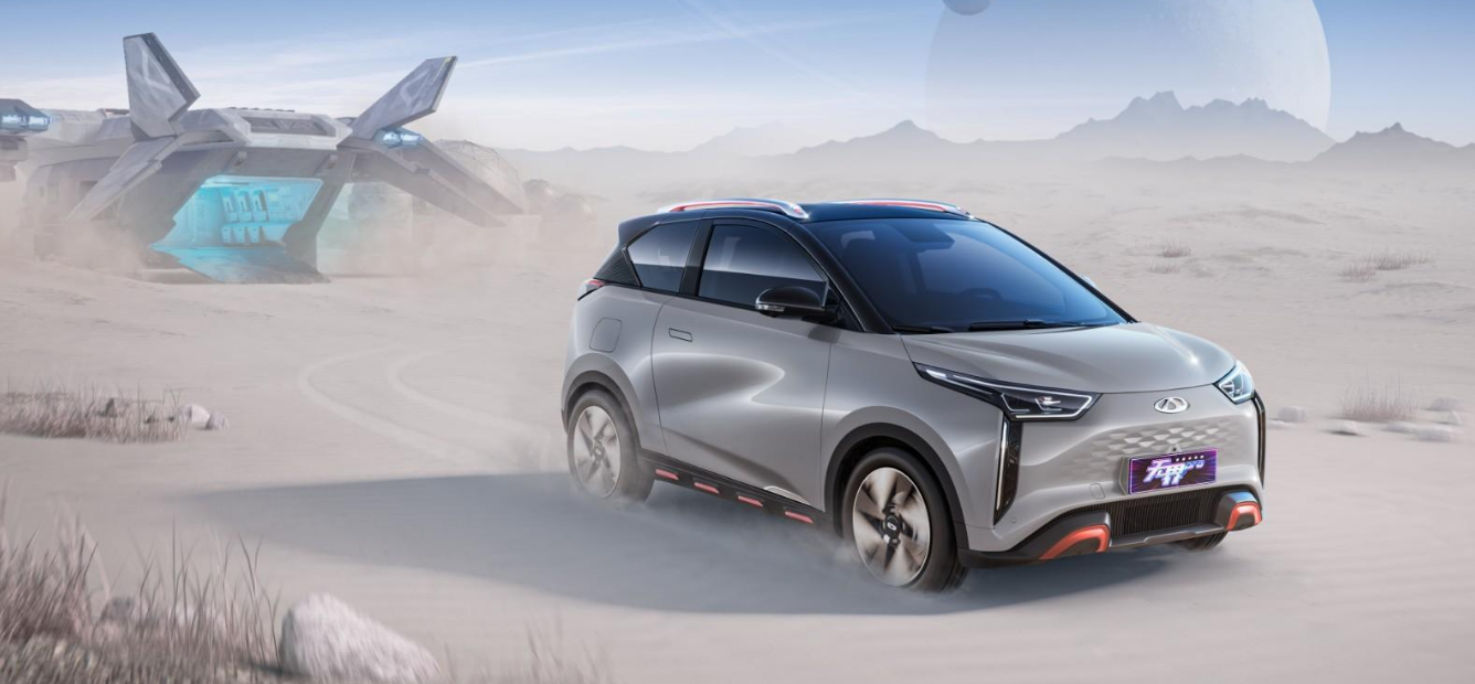 奇瑞新能源汽车 高科技助力 驶向智能出行时代