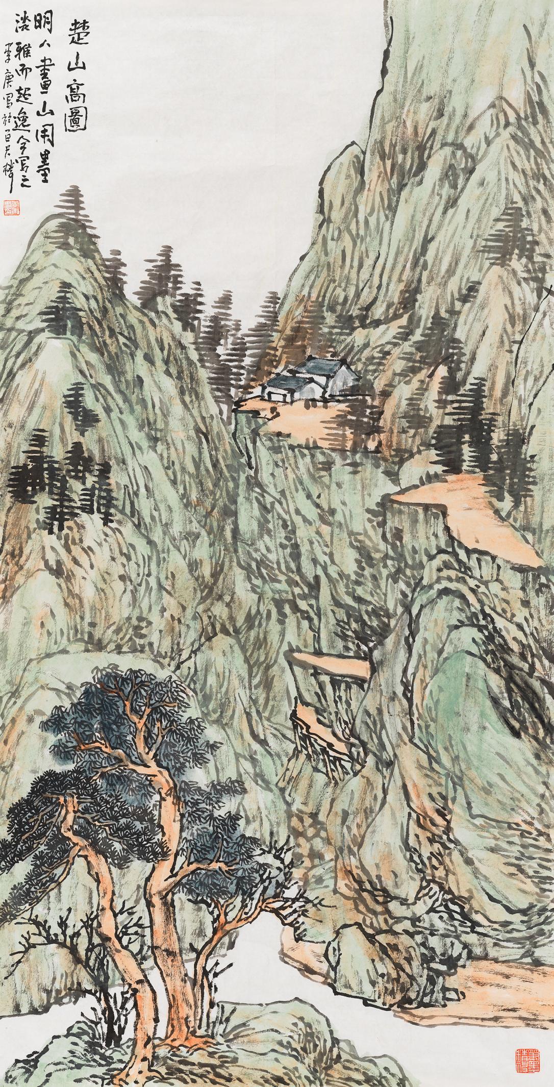 李庚:当代山水画名家,"李家山水"传承者